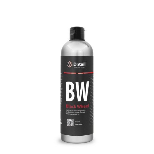 Gelinis blizgus gumos juodintojas BW "Black Wheel" 500 ml