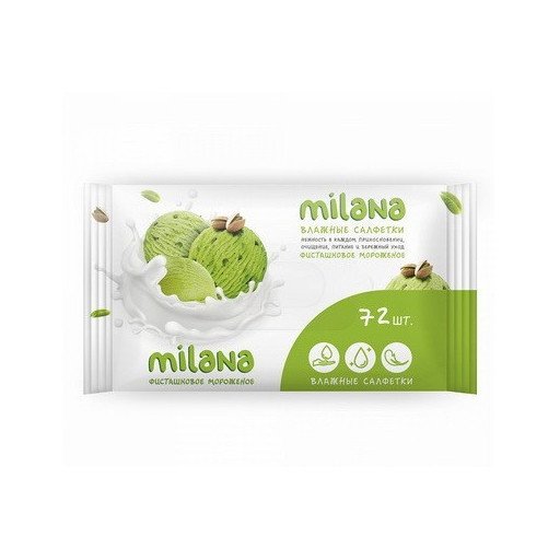 Drėgnos antibakterinės servetėlės "Milana" (72 vnt.)