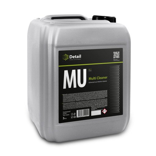 Universalus valiklis MU (Multi Cleaner) 5 kg