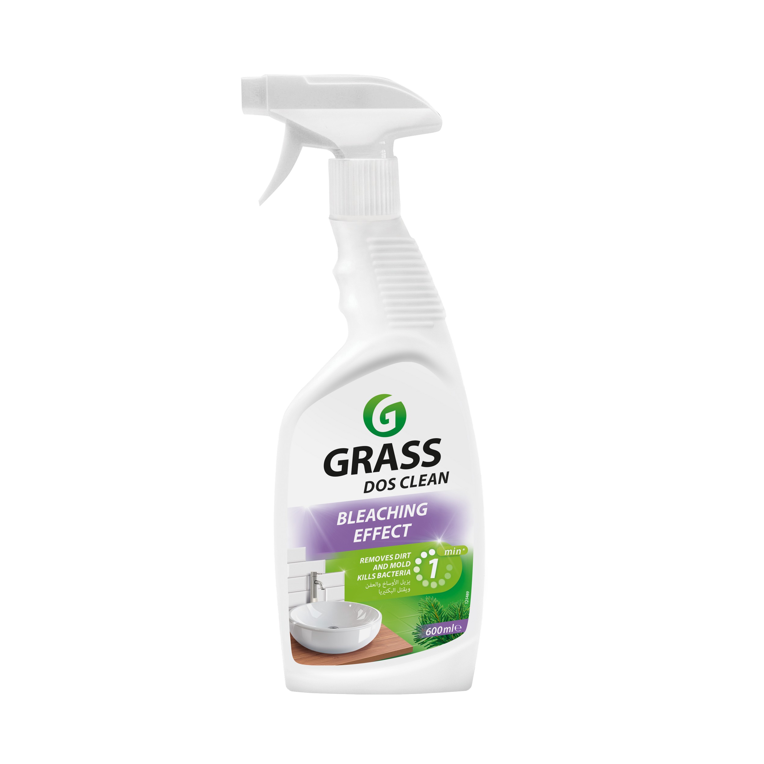 Pelėsių valiklis Dos Clean 600 ml GRASS - Image 2